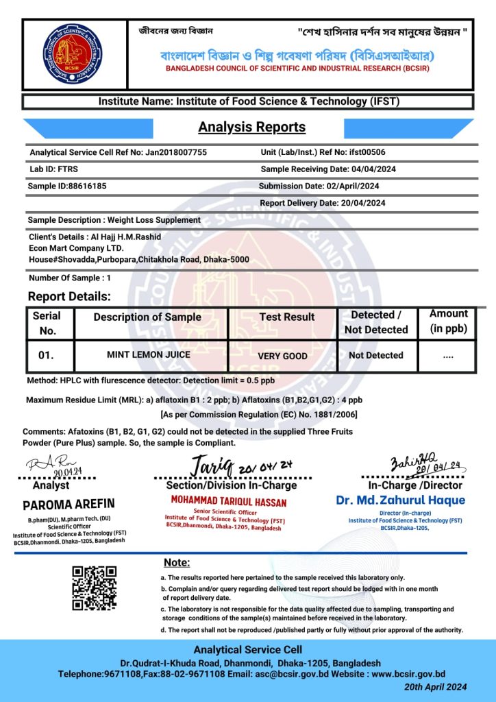 Science lab permission